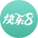 快乐8